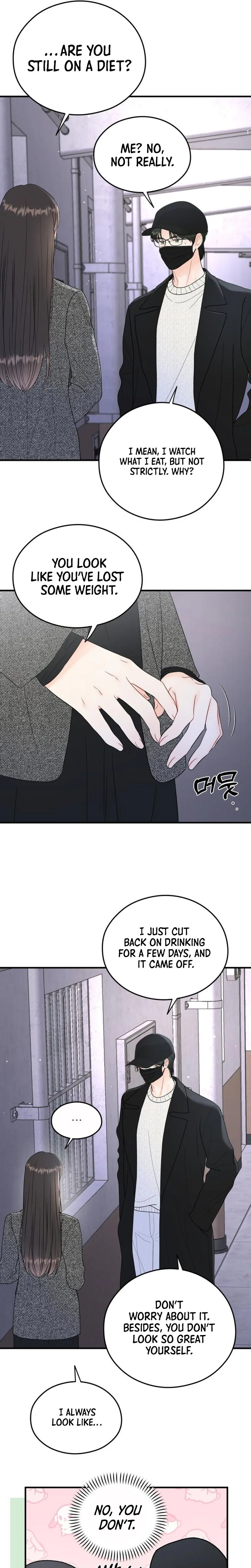 Read One and Only chapter 53 image 15 on Lezhin