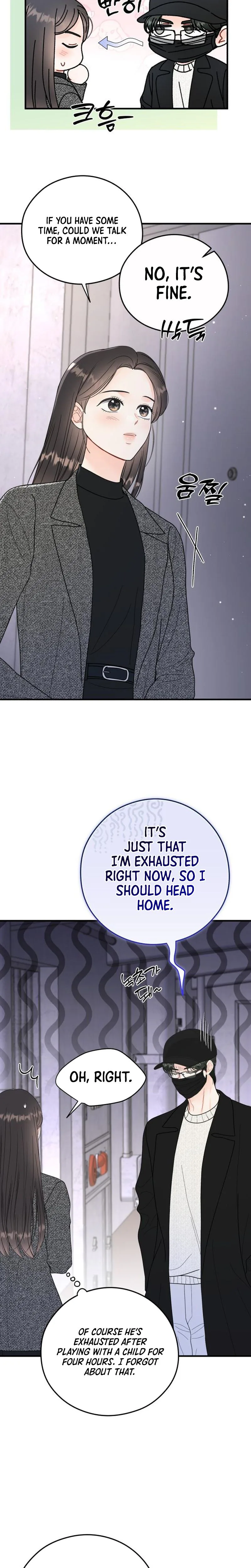 Read One and Only chapter 53 image 16 on Lezhin