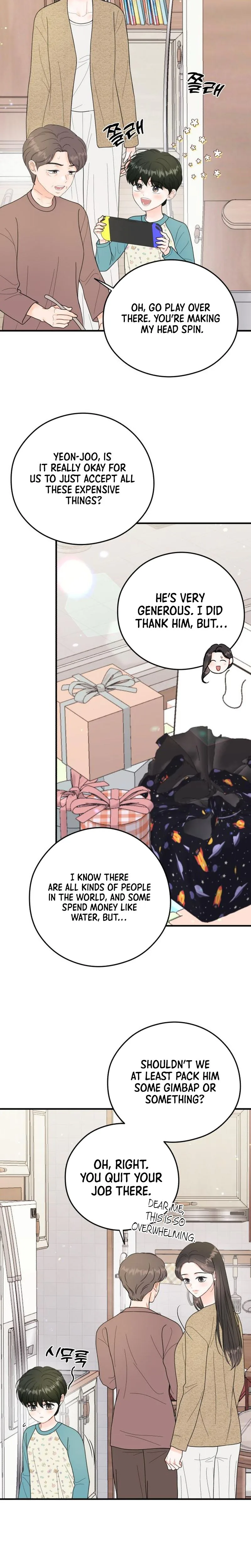 Read One and Only chapter 53 image 19 on Lezhin