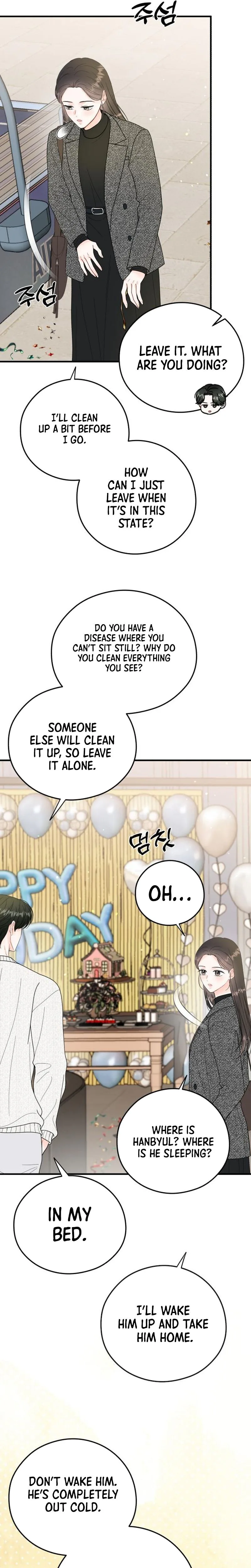 Read One and Only chapter 53 image 9 on Lezhin