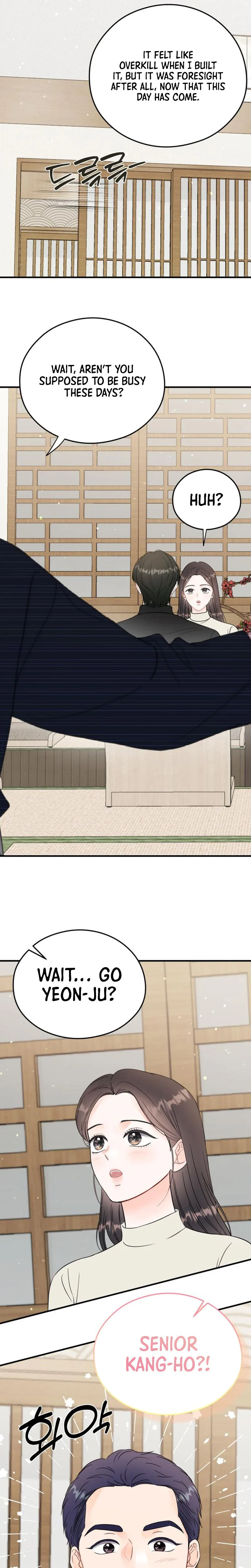 Read One and Only chapter 54 image 15 on Lezhin