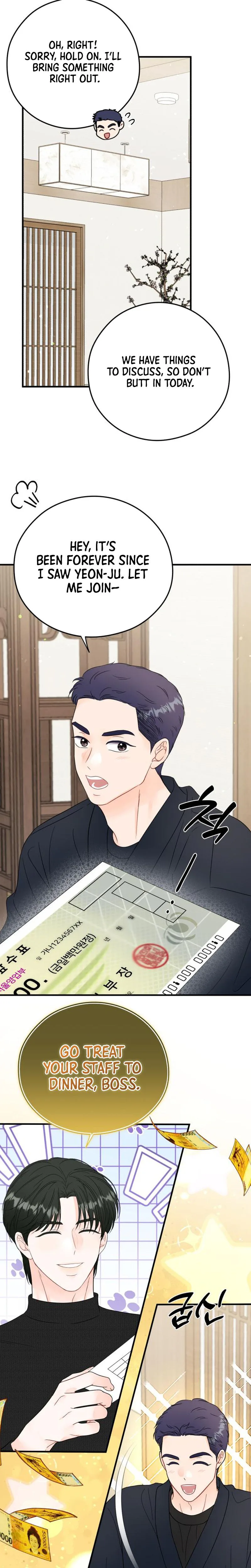 Read One and Only chapter 54 image 18 on Lezhin