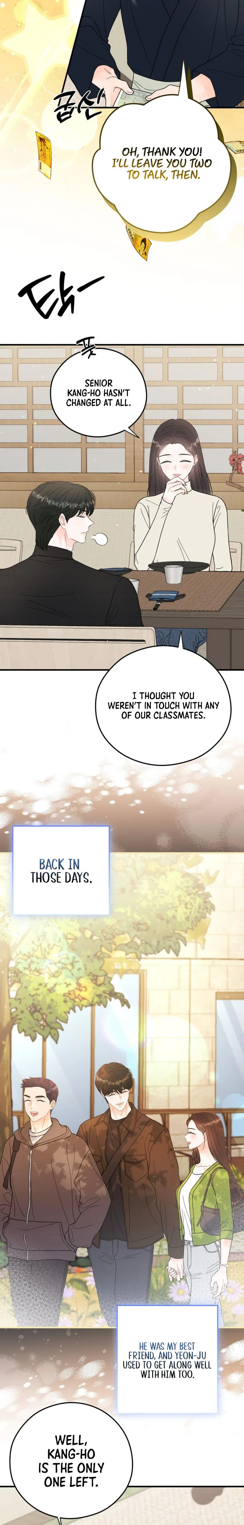 Read One and Only chapter 54 image 19 on Lezhin
