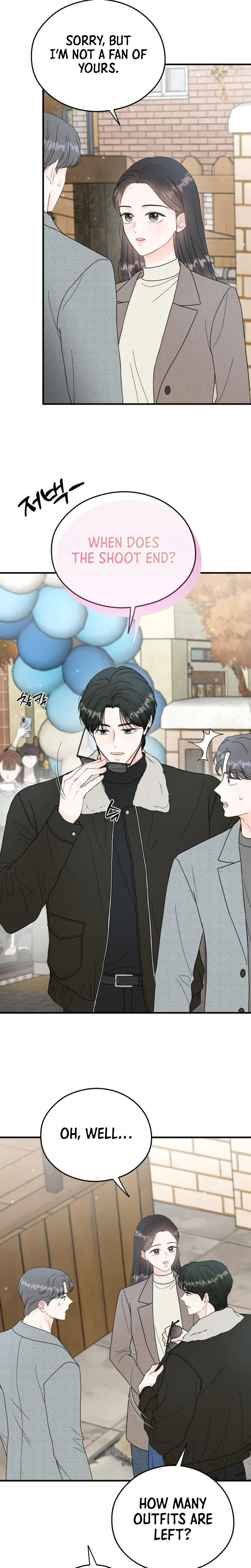 Read One and Only chapter 54 image 3 on Lezhin