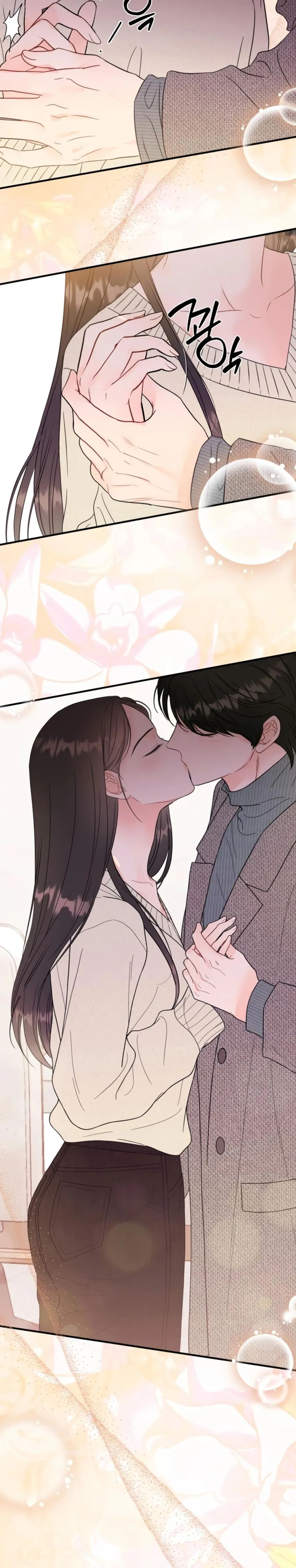 Read One and Only chapter 56 image 14 on Lezhin