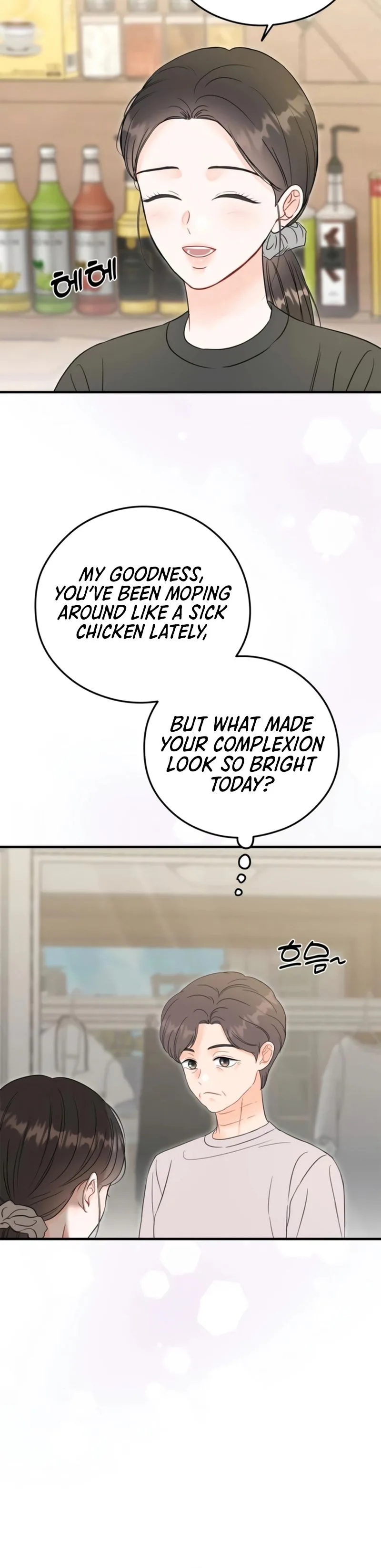 Read One and Only chapter 56 image 8 on Lezhin