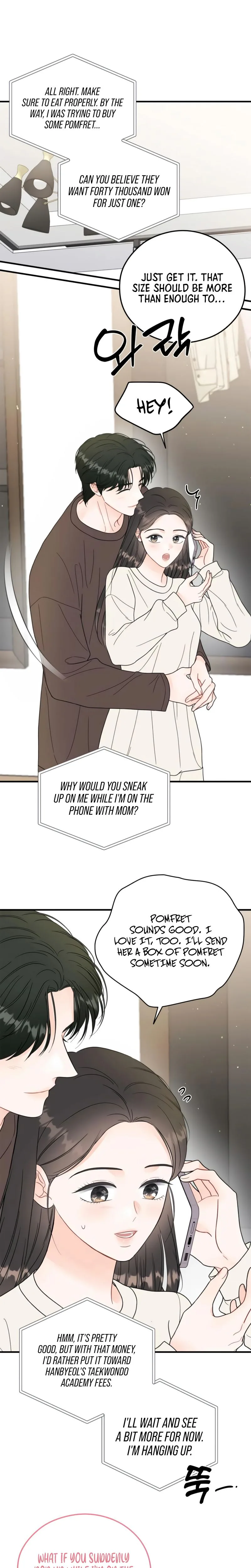 Read One and Only chapter 57 image 19 on Lezhin