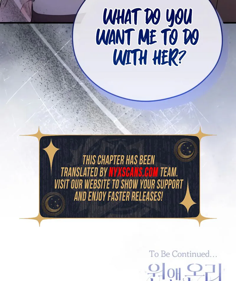 Read One and Only chapter 57 image 25 on Lezhin