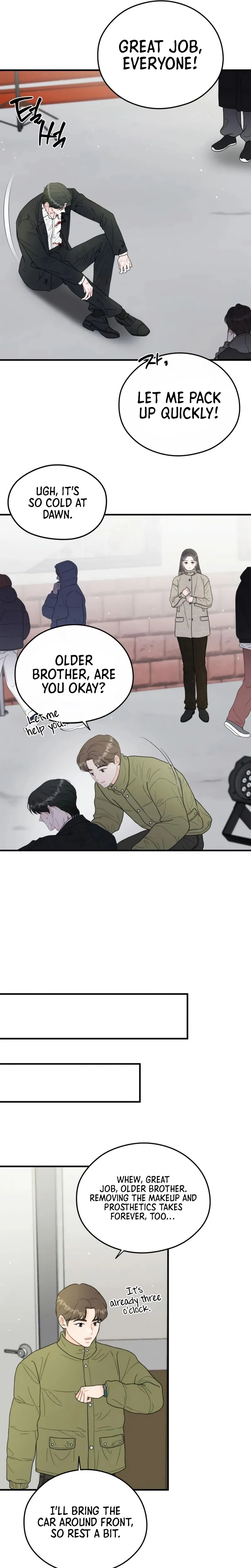 Read One and Only chapter 57 image 6 on Lezhin