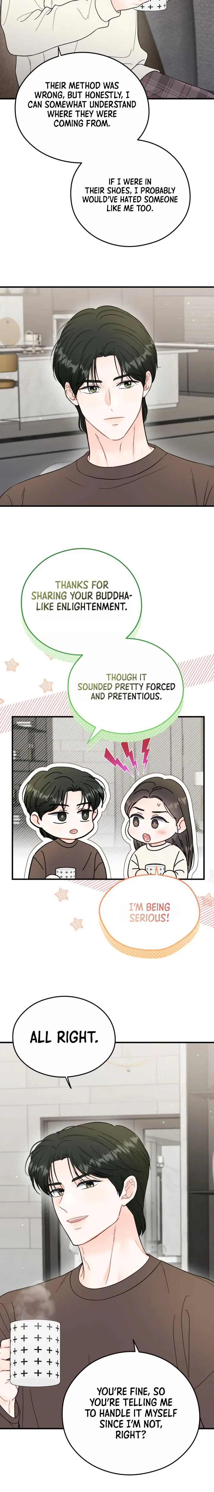 Read One and Only chapter 58 image 1 on Lezhin