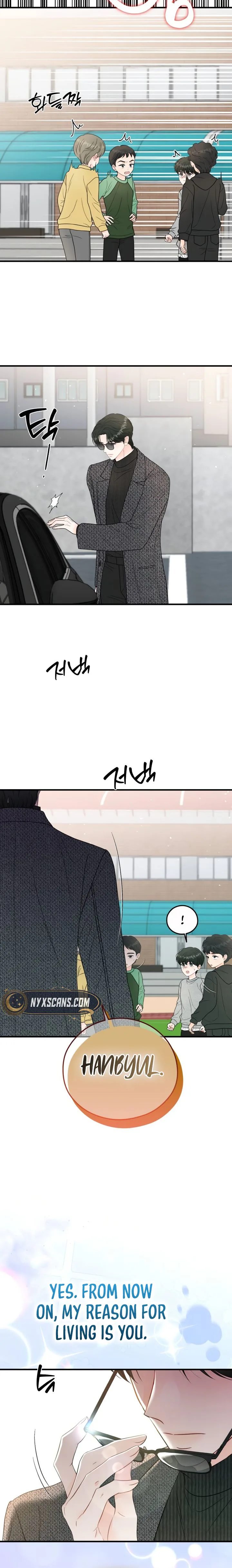 Read One and Only chapter 58 image 22 on Lezhin
