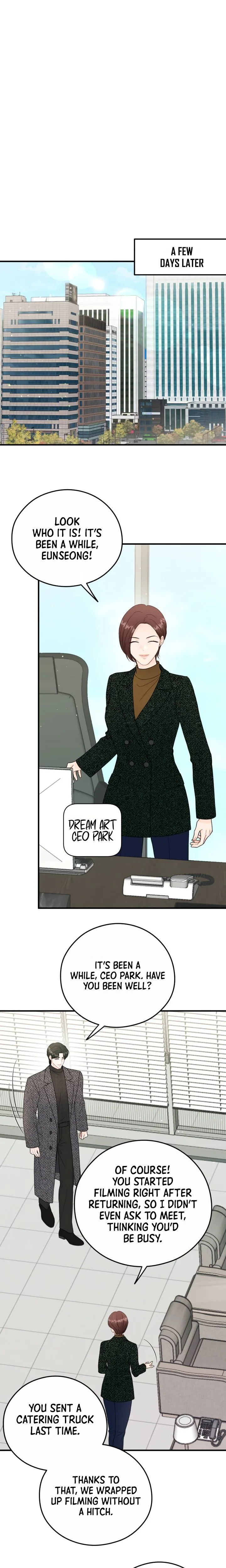 Read One and Only chapter 58 image 5 on Lezhin