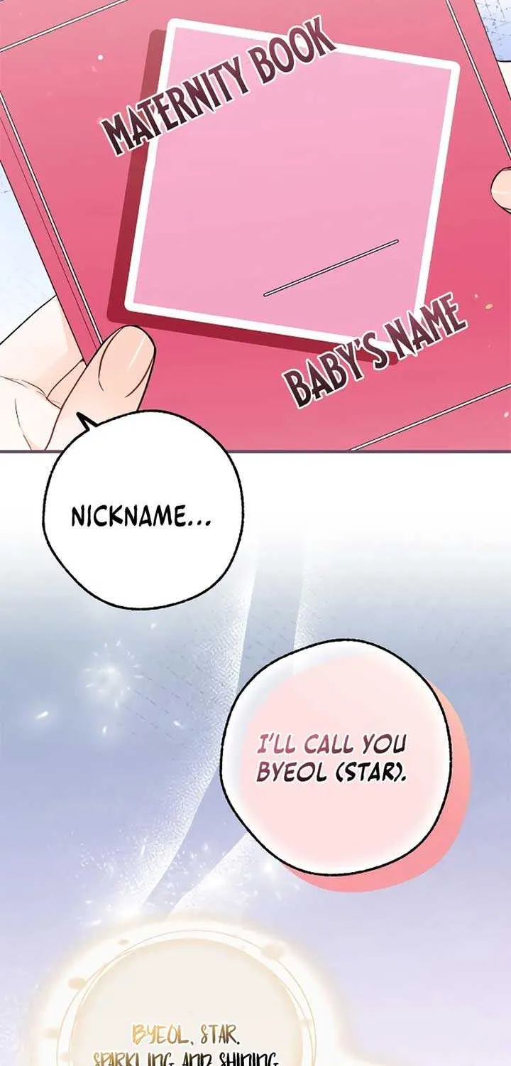 Read One and Only chapter 6 image 10 on Lezhin