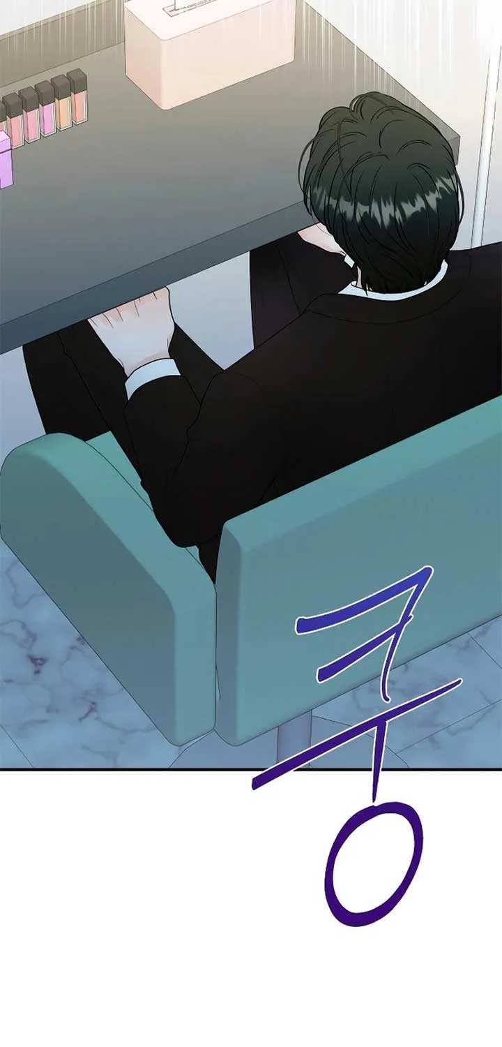 Read One and Only chapter 6 image 14 on Lezhin