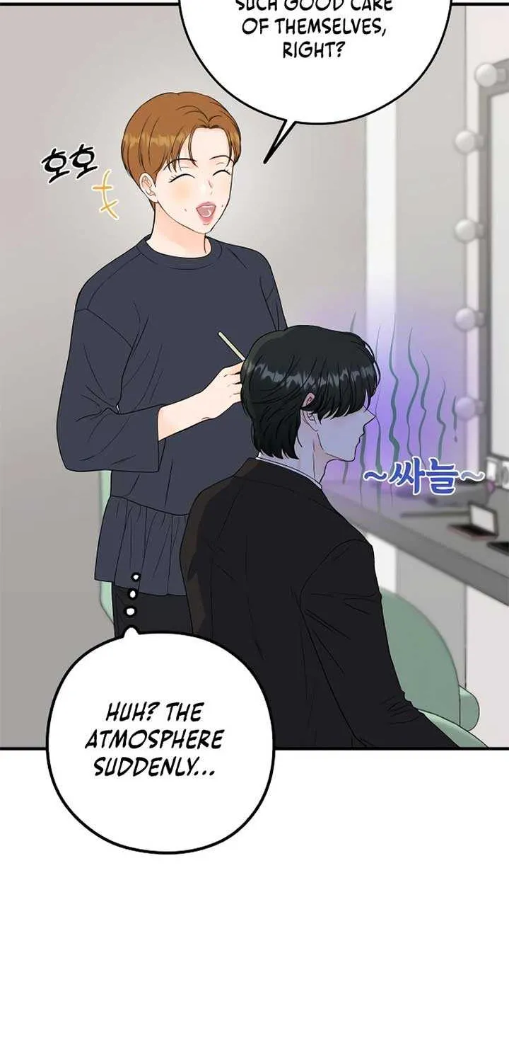 Read One and Only chapter 6 image 17 on Lezhin
