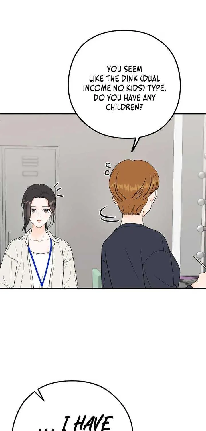 Read One and Only chapter 6 image 18 on Lezhin