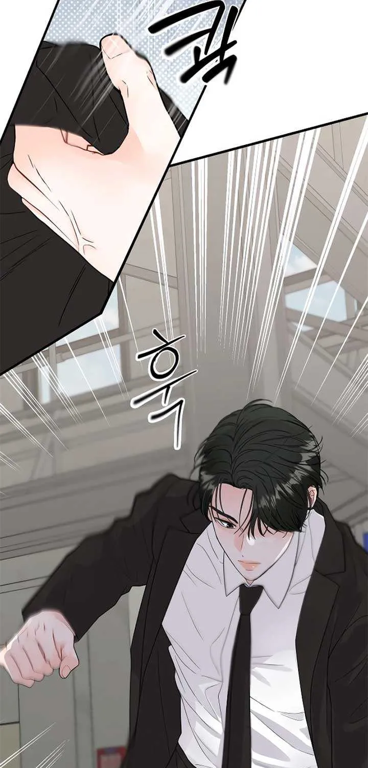 Read One and Only chapter 6 image 28 on Lezhin