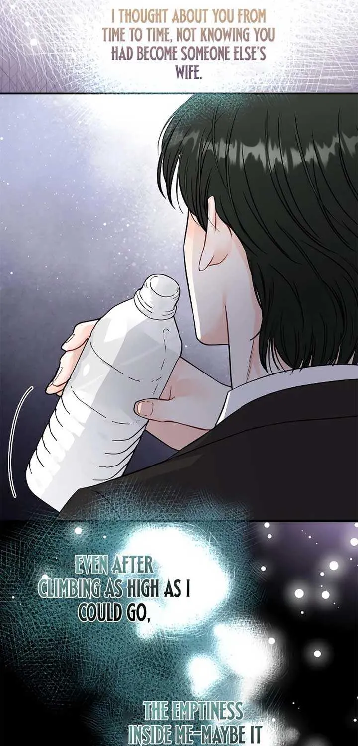 Read One and Only chapter 6 image 32 on Lezhin