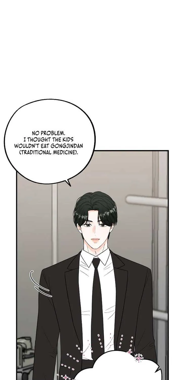 Read One and Only chapter 6 image 38 on Lezhin