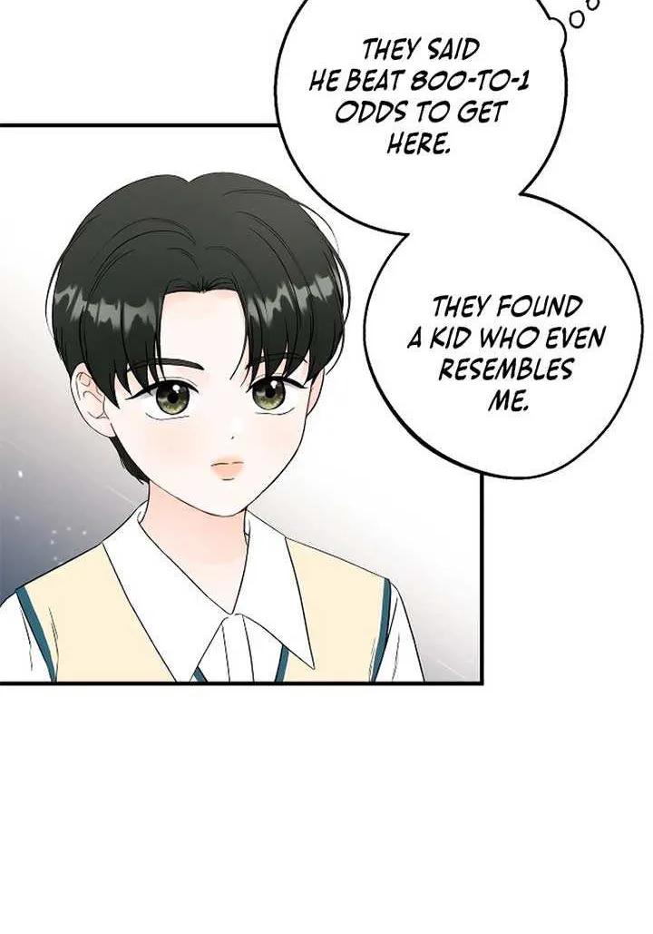 Read One and Only chapter 6 image 47 on Lezhin