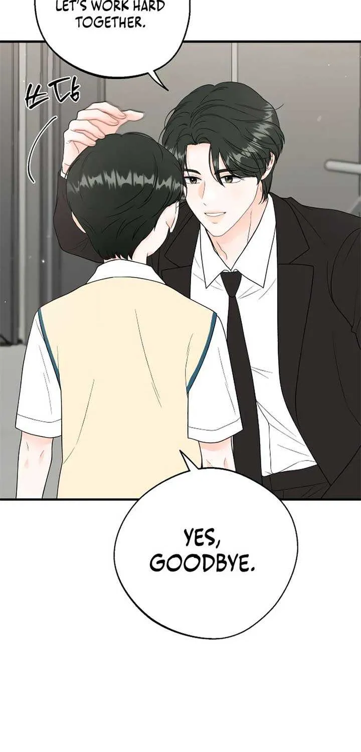 Read One and Only chapter 6 image 49 on Lezhin