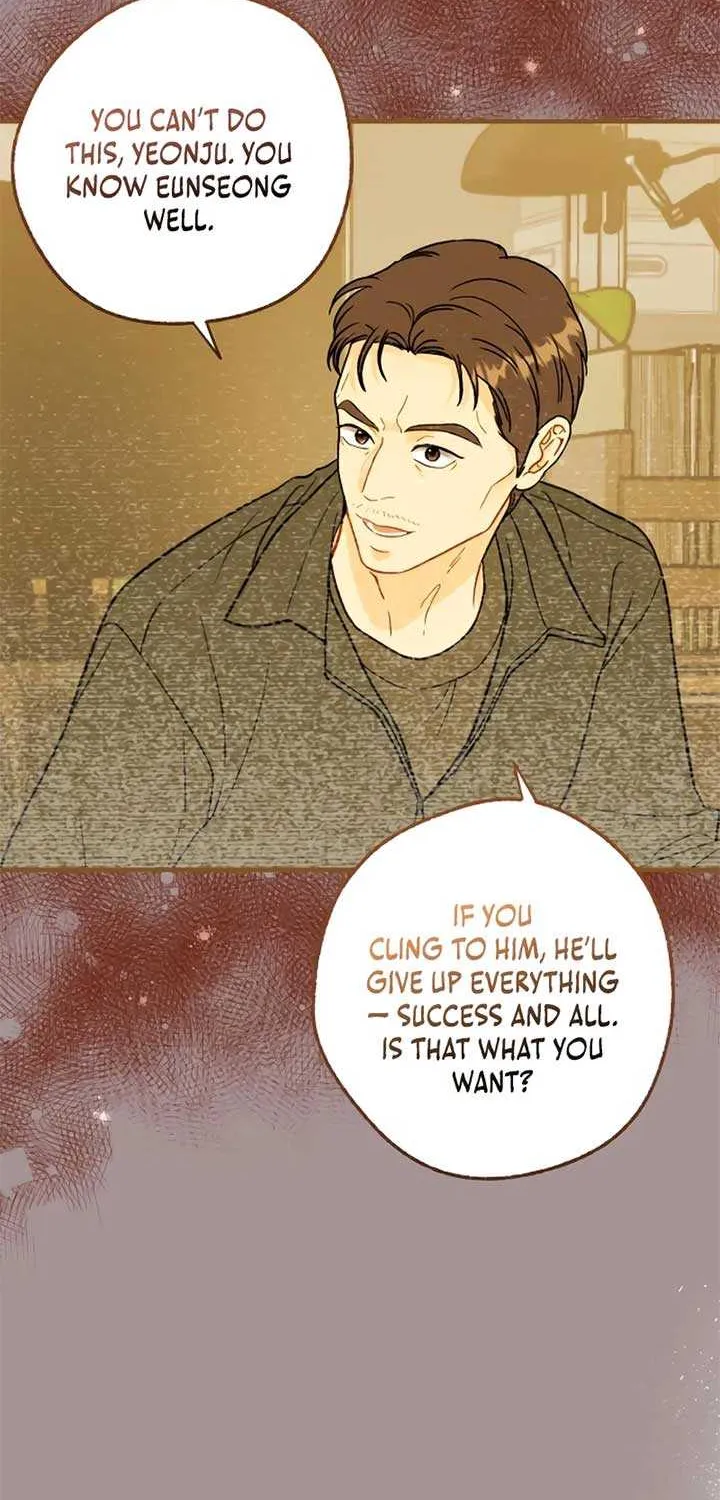 Read One and Only chapter 6 image 5 on Lezhin