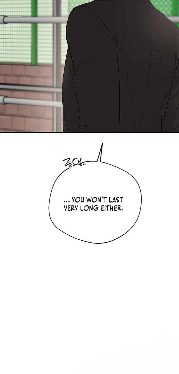 Read One and Only chapter 6 image 52 on Lezhin