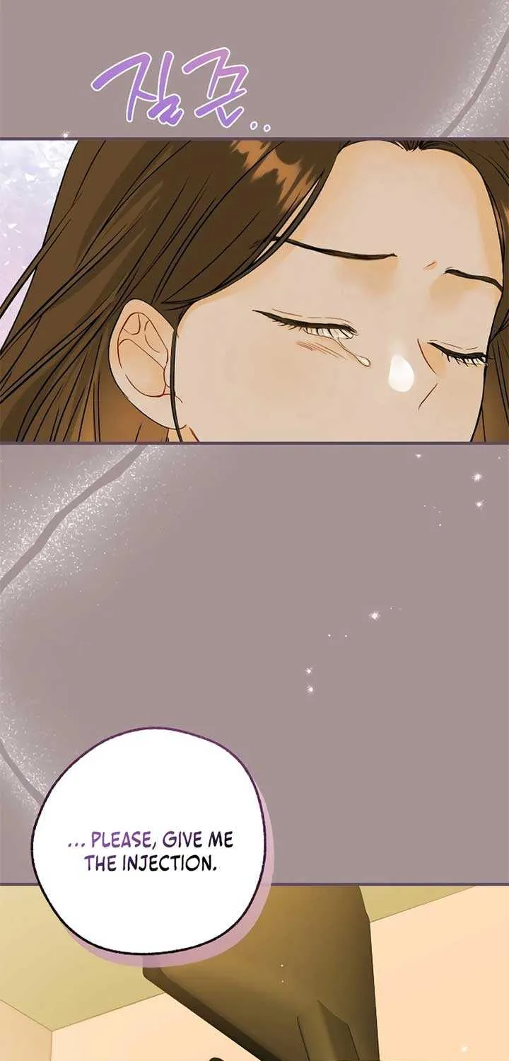 Read One and Only chapter 6 image 6 on Lezhin