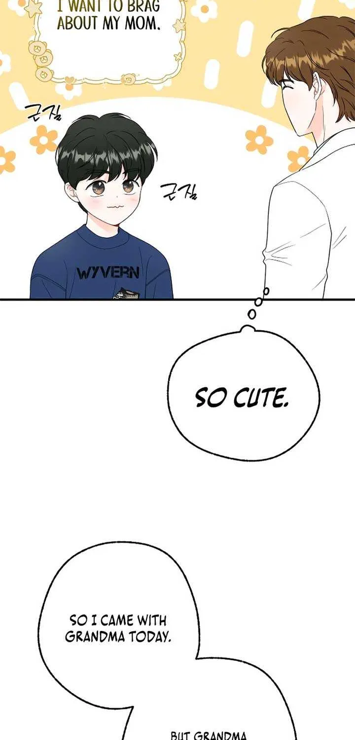 Read One and Only chapter 6 image 69 on Lezhin