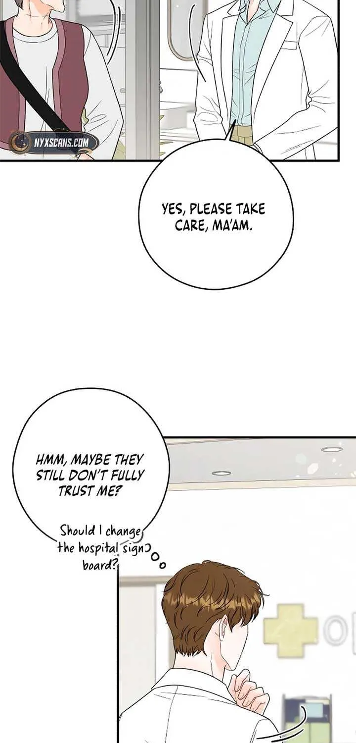 Read One and Only chapter 6 image 76 on Lezhin