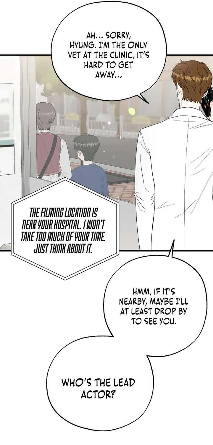 Read One and Only chapter 6 image 80 on Lezhin