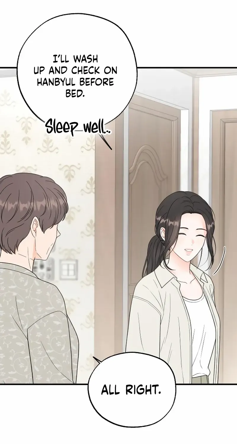 Read One and Only chapter 7 image 11 on Lezhin