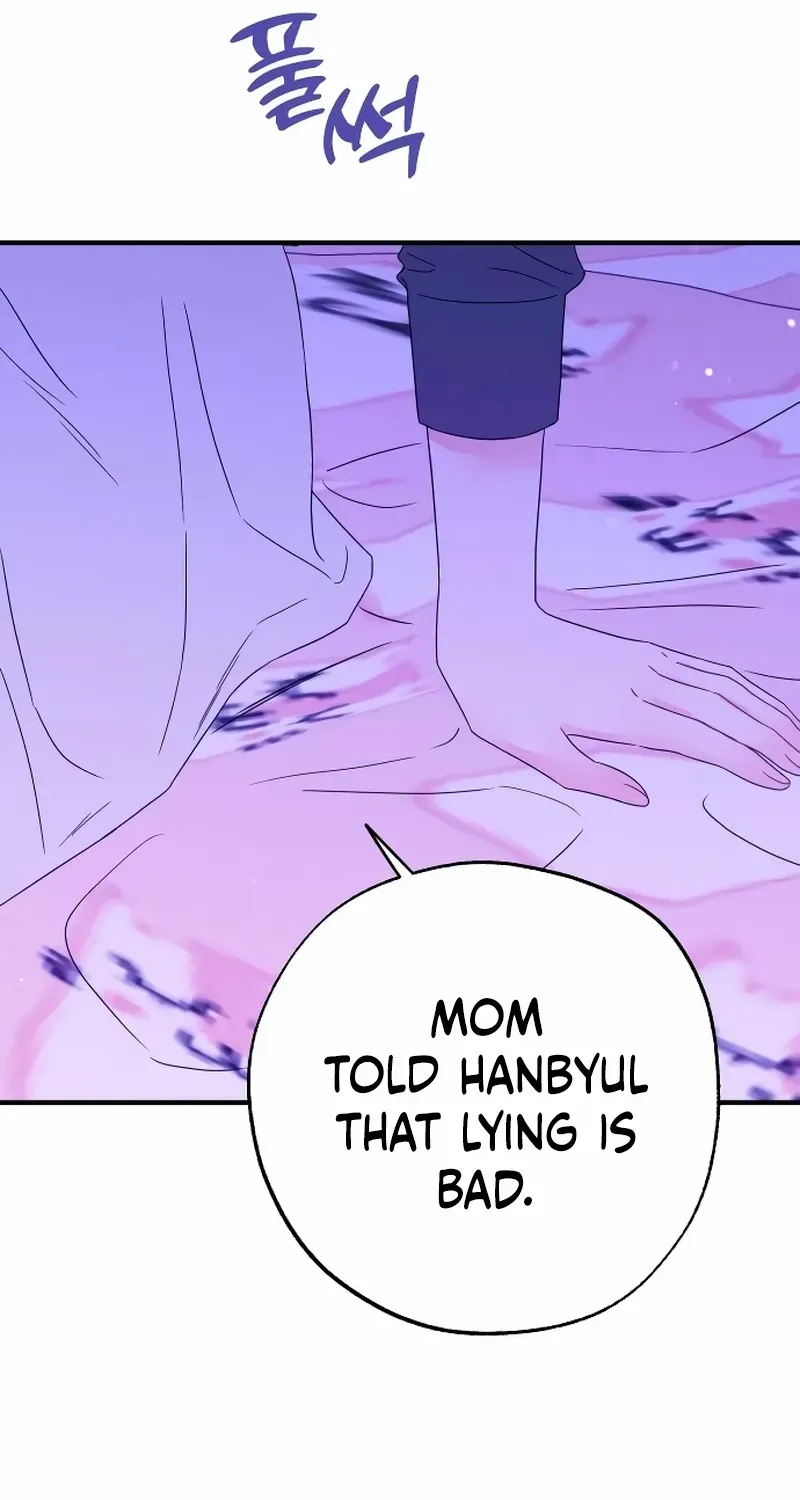 Read One and Only chapter 7 image 15 on Lezhin