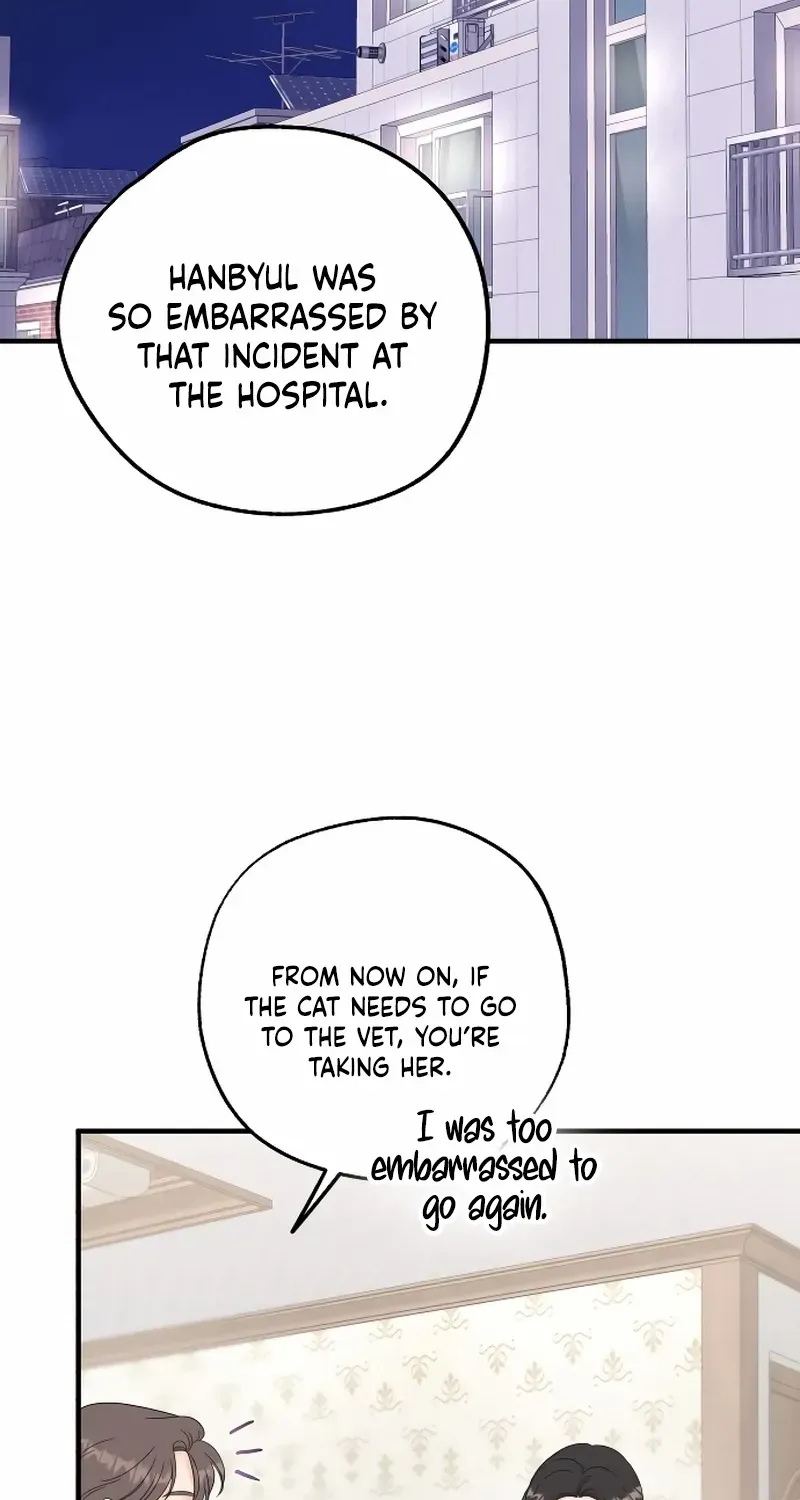 Read One and Only chapter 7 image 2 on Lezhin