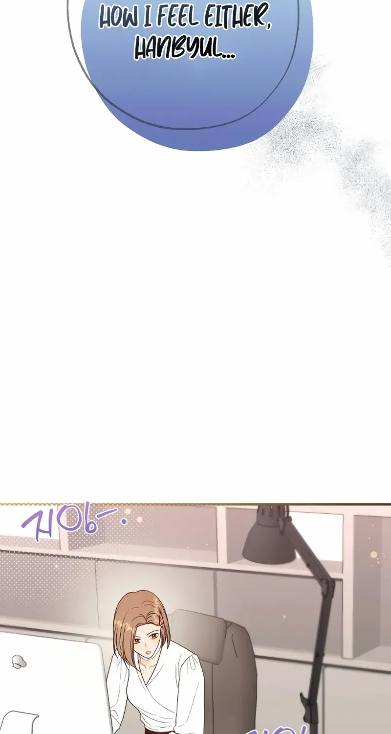 Read One and Only chapter 7 image 25 on Lezhin