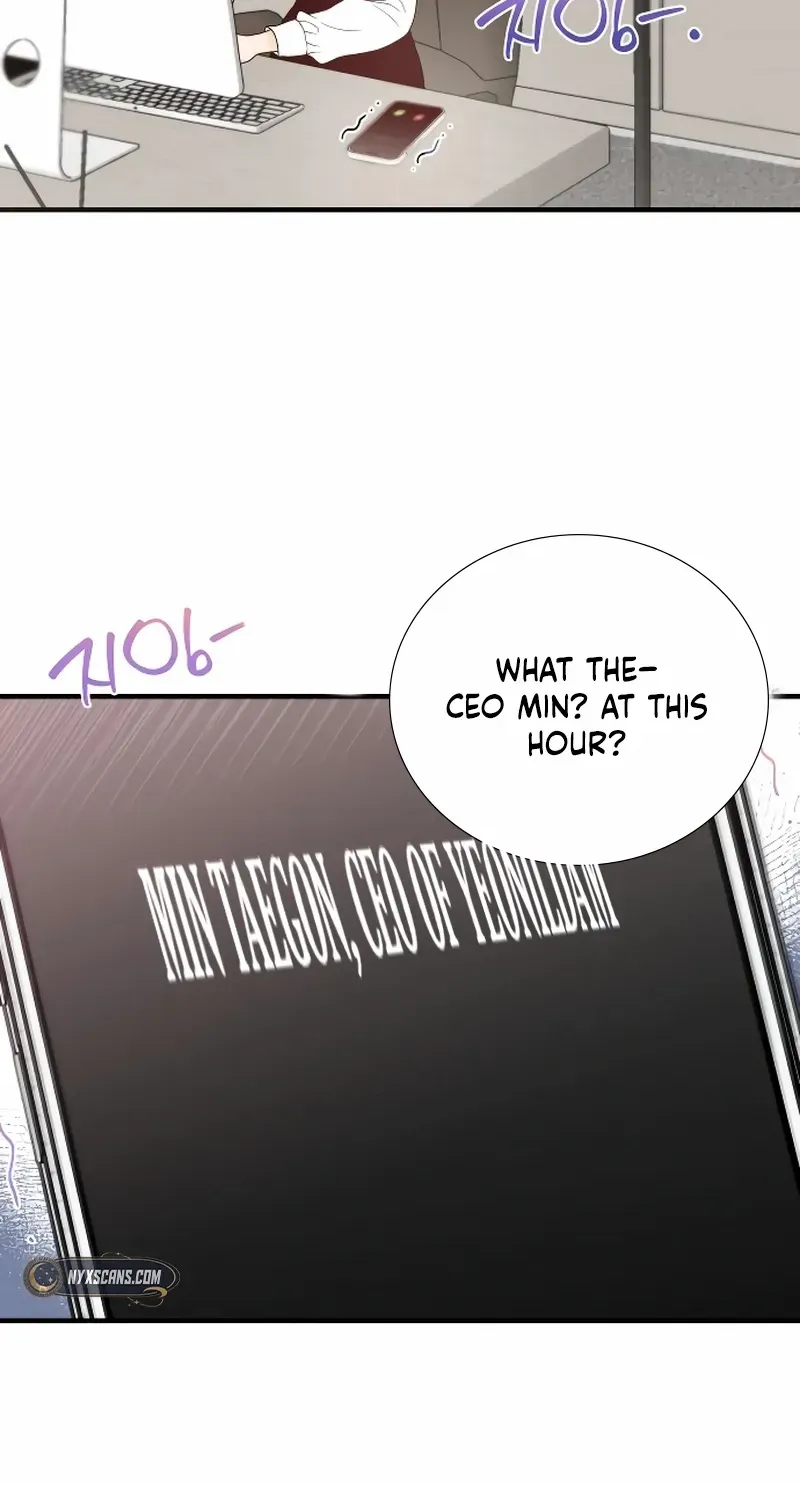 Read One and Only chapter 7 image 26 on Lezhin