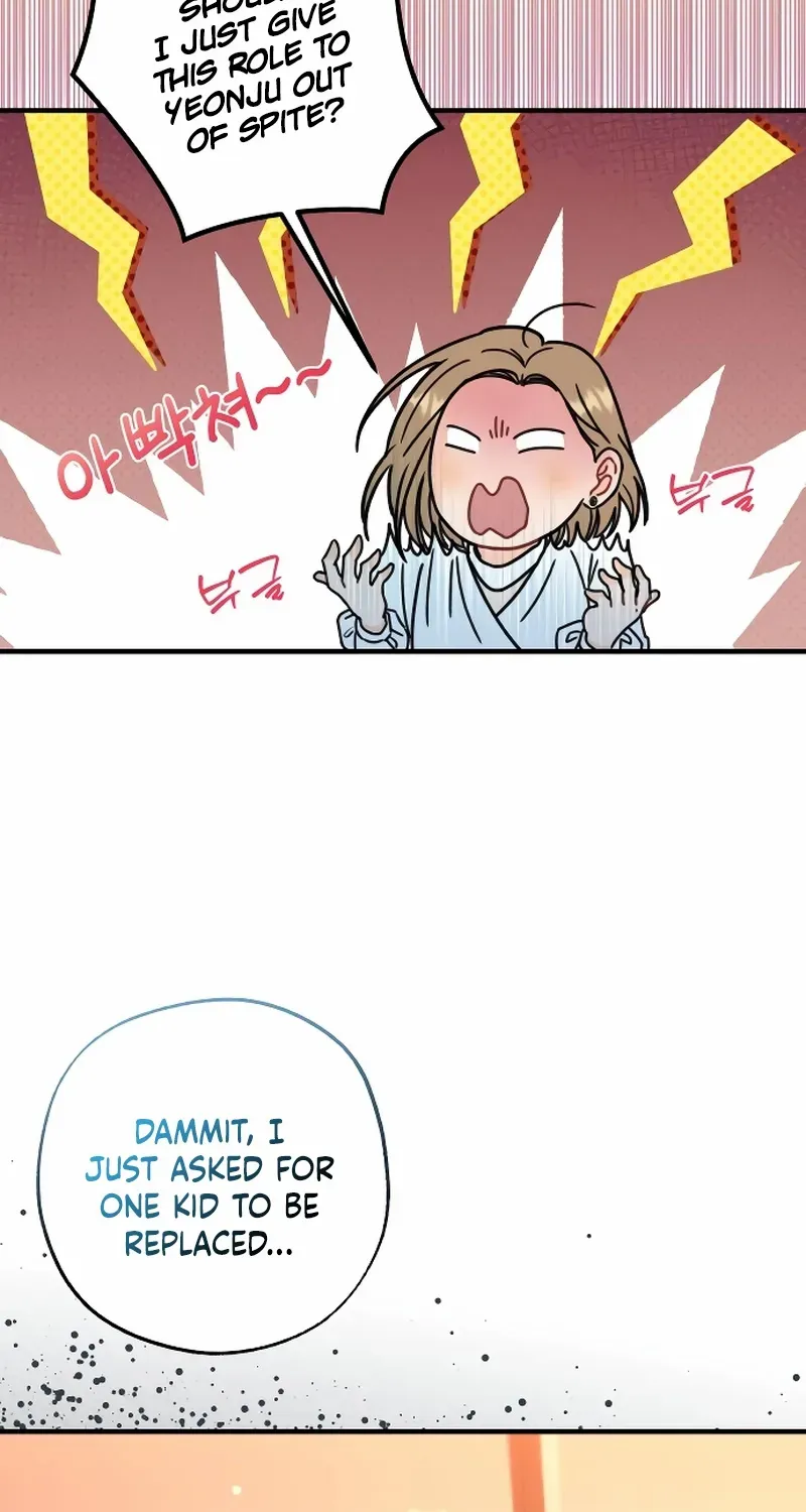 Read One and Only chapter 7 image 39 on Lezhin