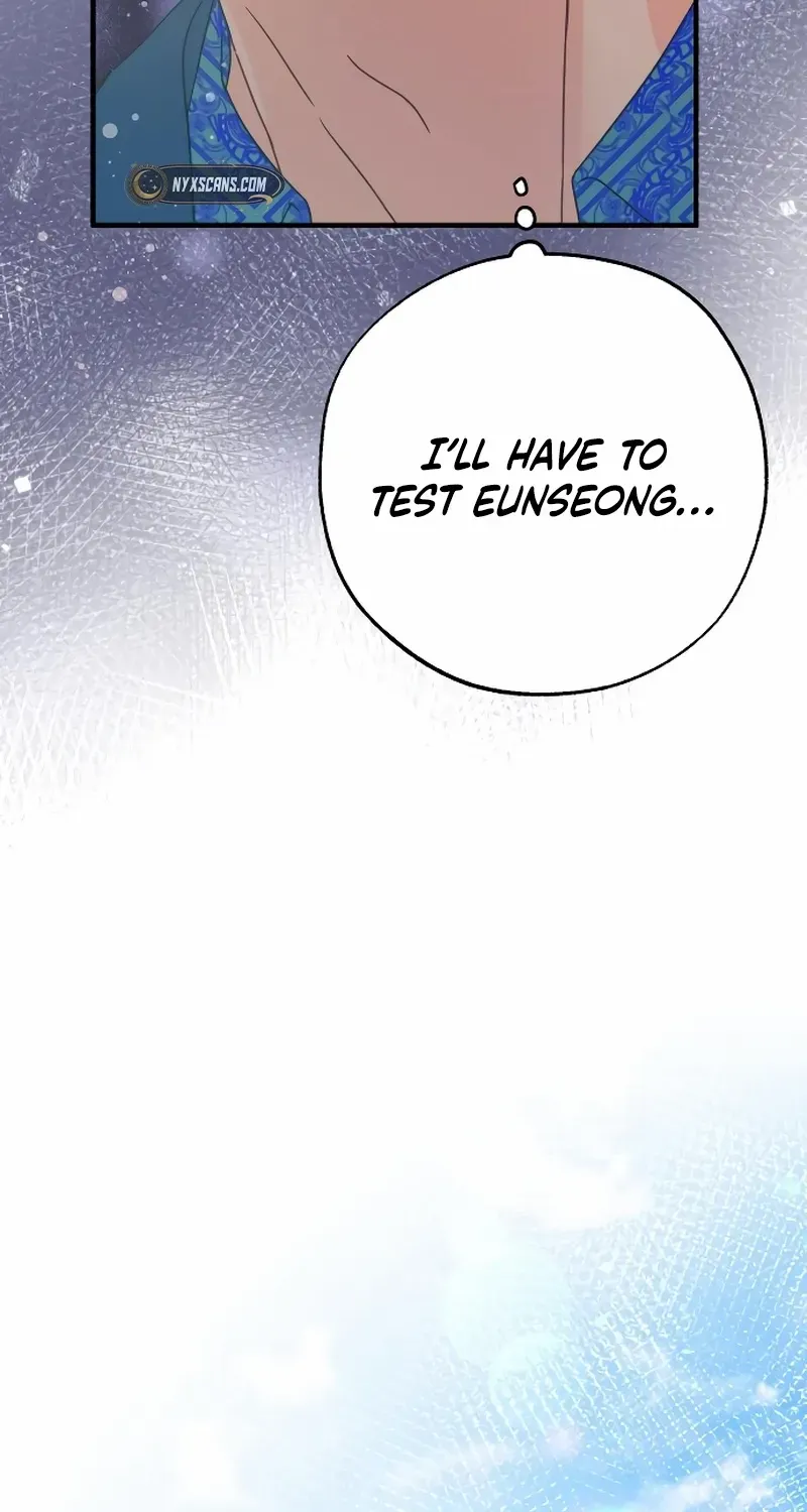 Read One and Only chapter 7 image 42 on Lezhin