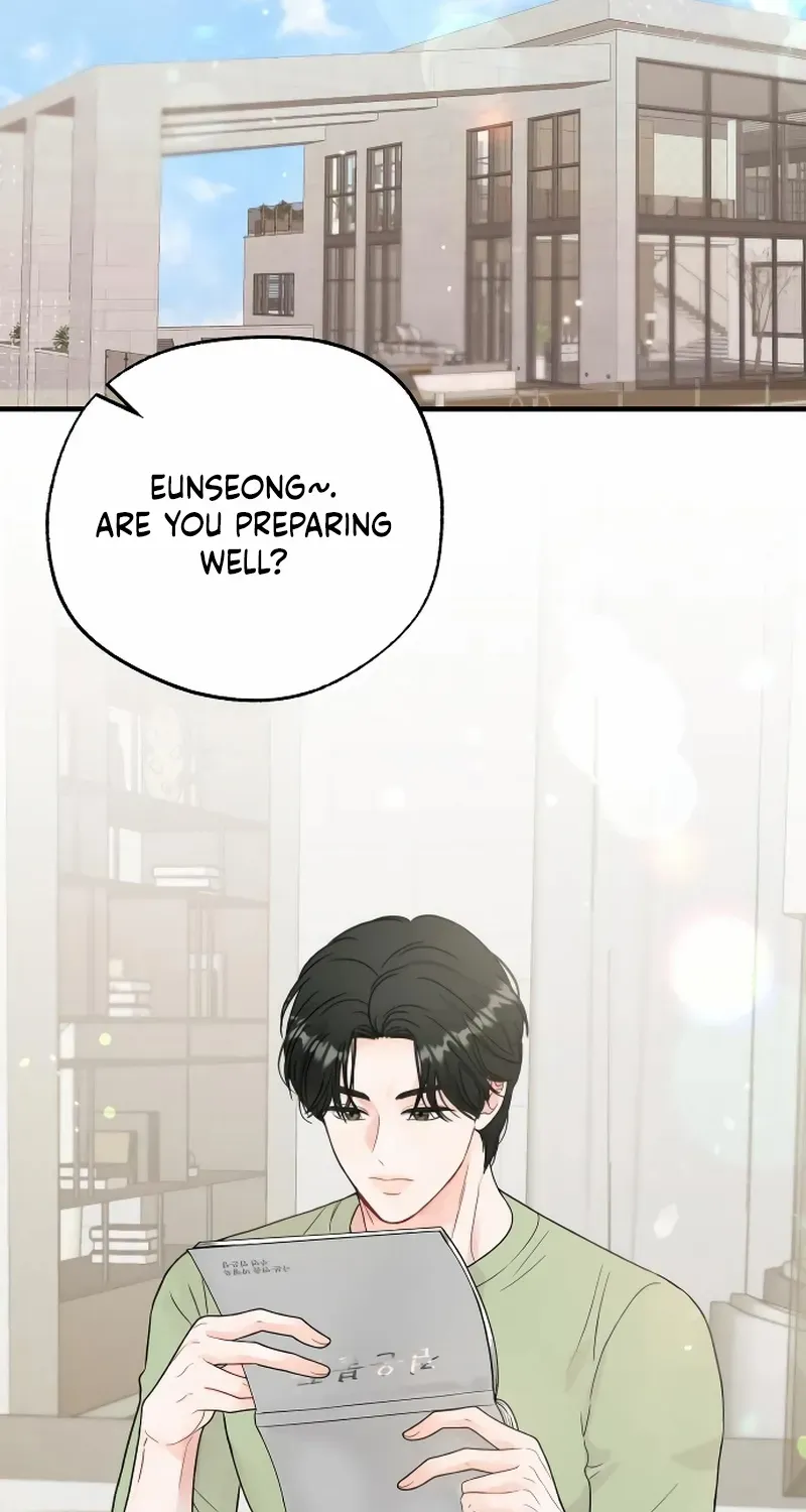 Read One and Only chapter 7 image 44 on Lezhin