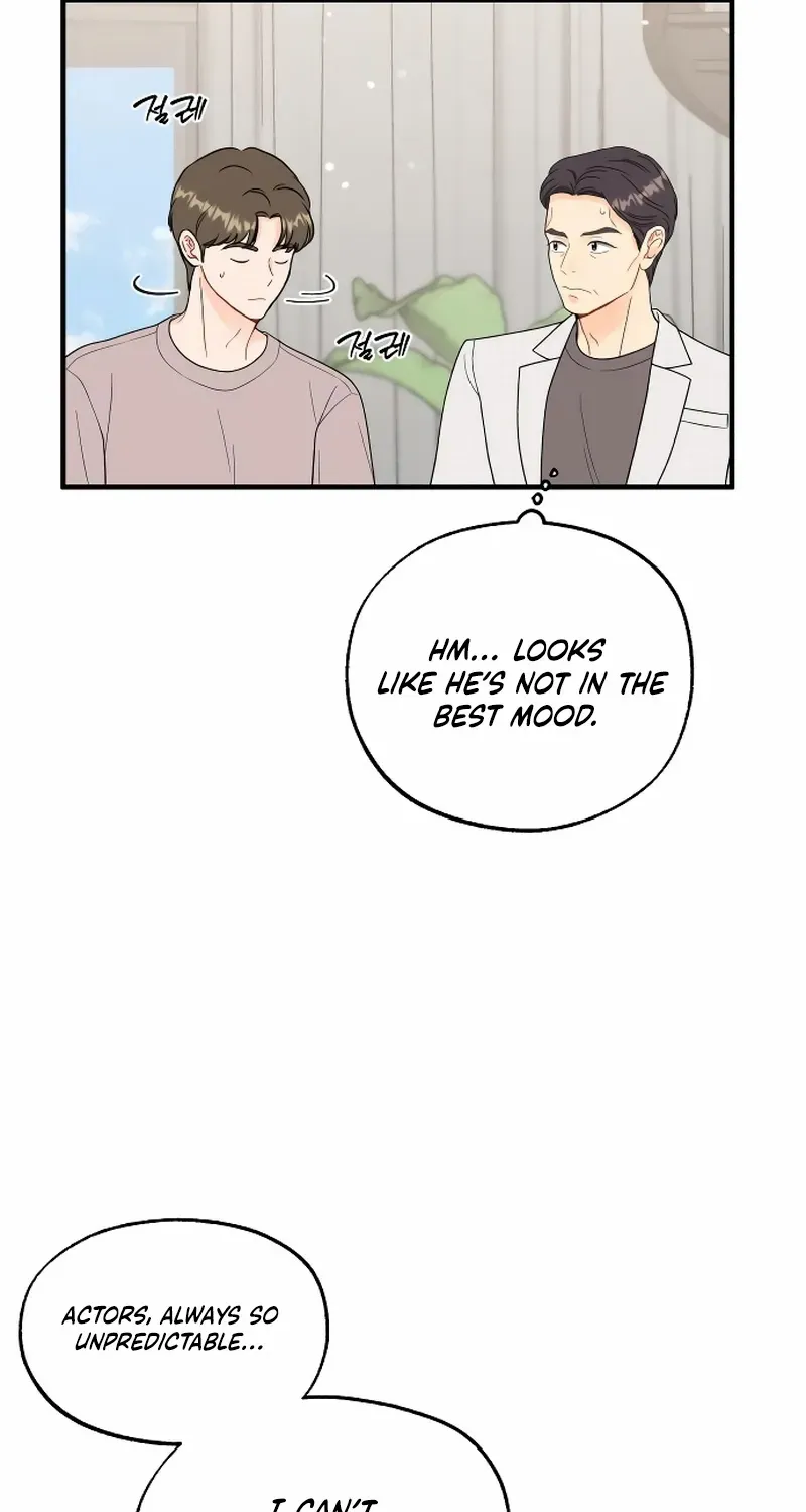 Read One and Only chapter 7 image 46 on Lezhin