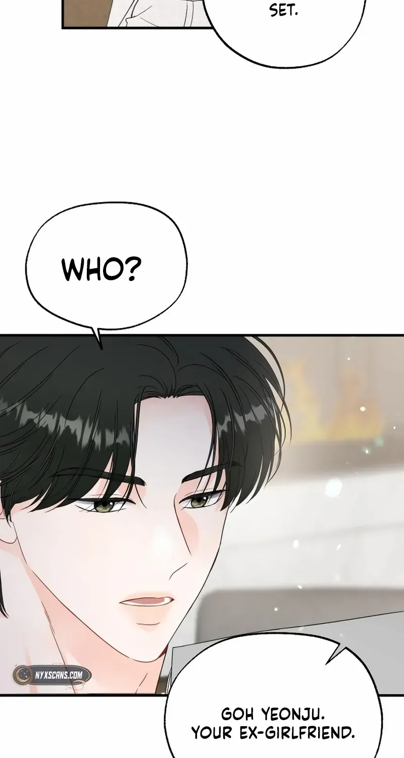 Read One and Only chapter 7 image 51 on Lezhin
