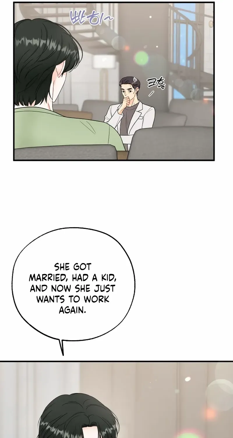 Read One and Only chapter 7 image 62 on Lezhin