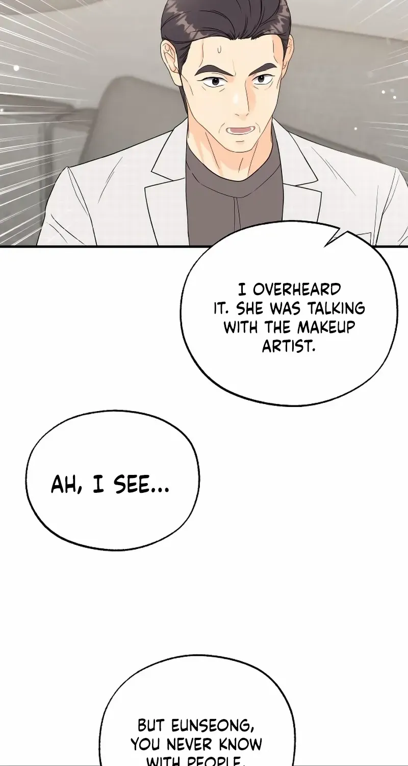 Read One and Only chapter 7 image 65 on Lezhin