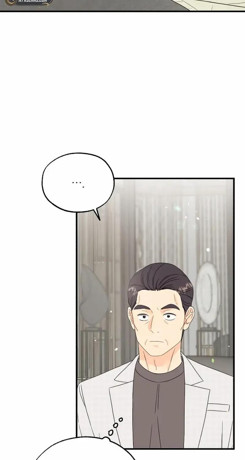 Read One and Only chapter 7 image 68 on Lezhin