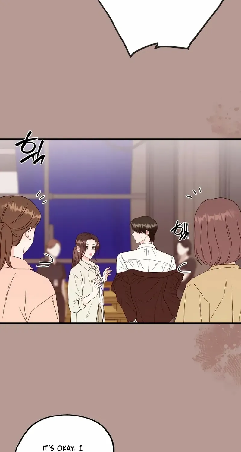 Read One and Only chapter 7 image 81 on Lezhin