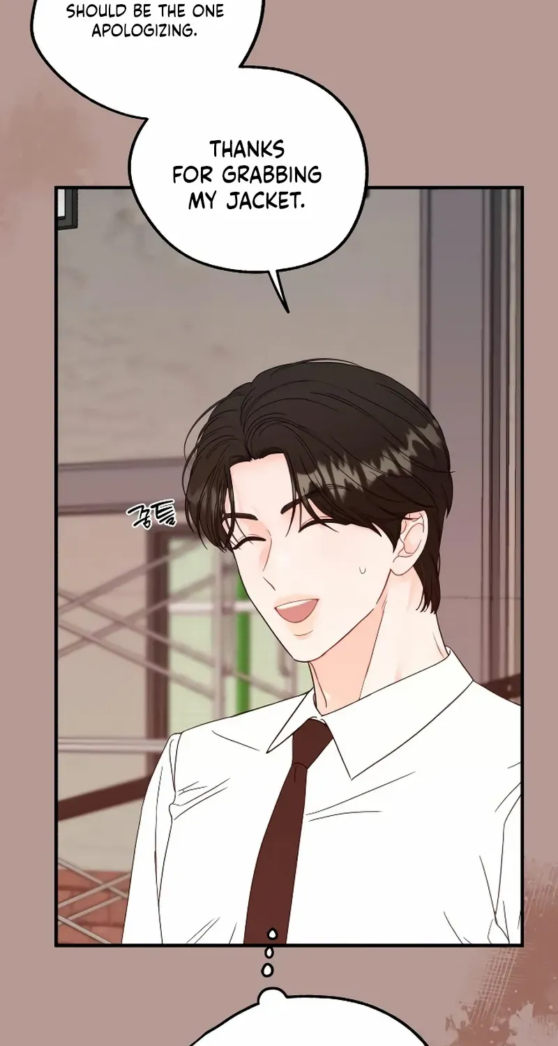 Read One and Only chapter 7 image 82 on Lezhin