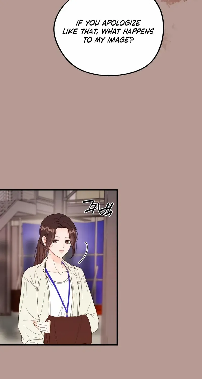 Read One and Only chapter 7 image 83 on Lezhin