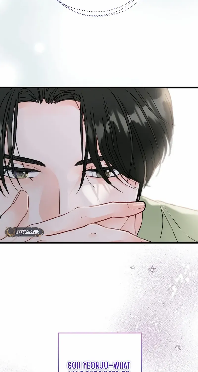 Read One and Only chapter 7 image 91 on Lezhin
