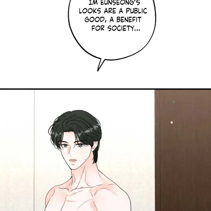 Read One and Only chapter 8 image 11 on Lezhin