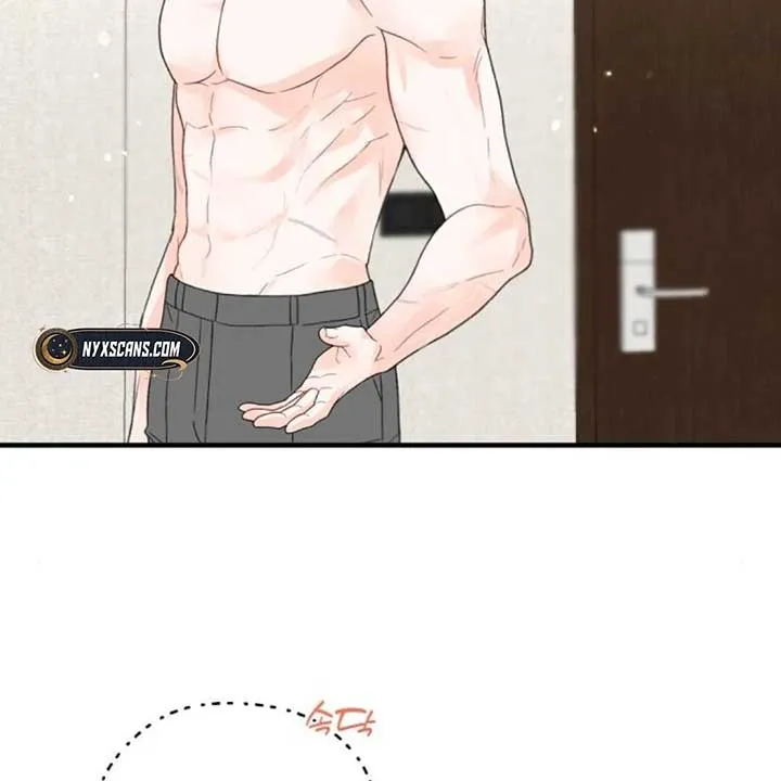 Read One and Only chapter 8 image 12 on Lezhin